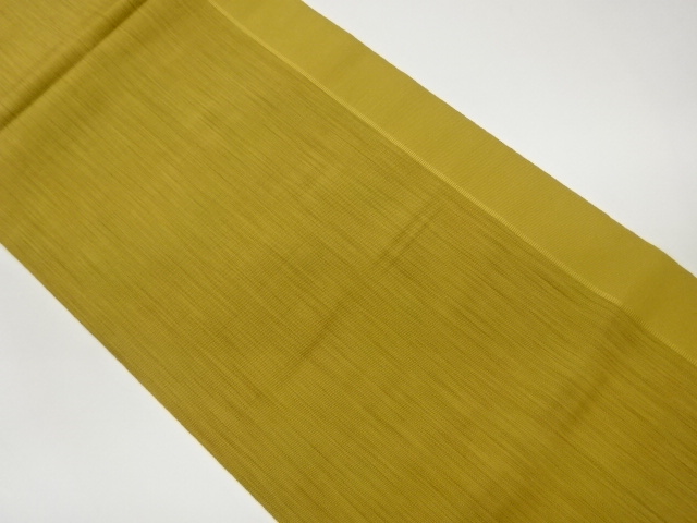 JAPANESE NAGOYA OBI / CHIKUZEN HAKATA / WOVEN STRIPE